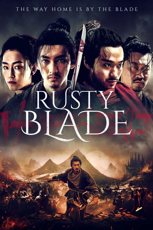 Movie poster for Rusty Blade (2022)