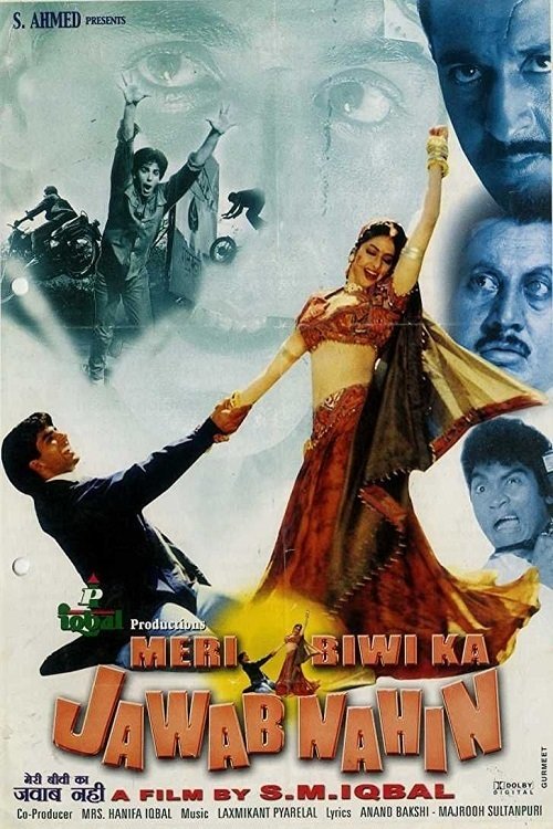 Movie poster for Meri Biwi Ka Jawab Nahin (2004)