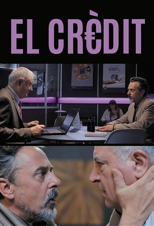 Movie poster for El crèdit (2020)