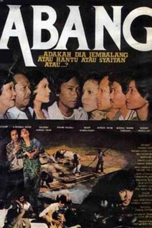 Movie poster for Abang (1981)