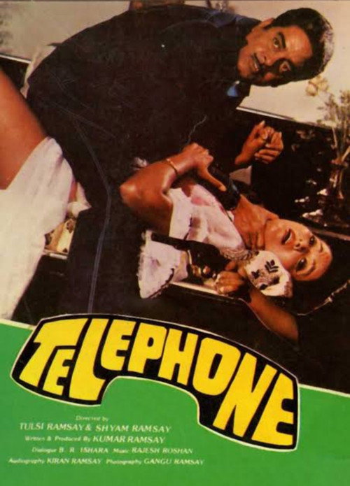 Movie poster for Telephone (1985)