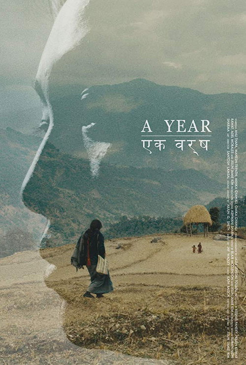 Movie poster for A Year (2018)