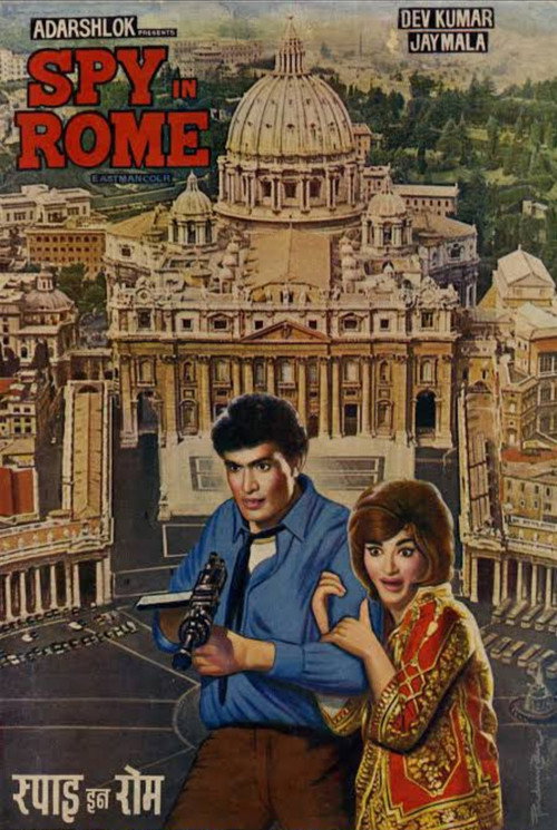 Movie poster for Spy in Rome (1968)