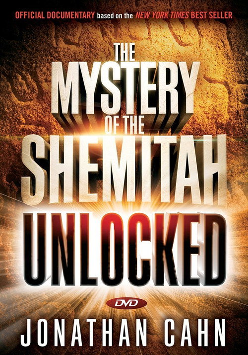 Movie poster for The Mystery of the Shemitah: Unlocked (2015)