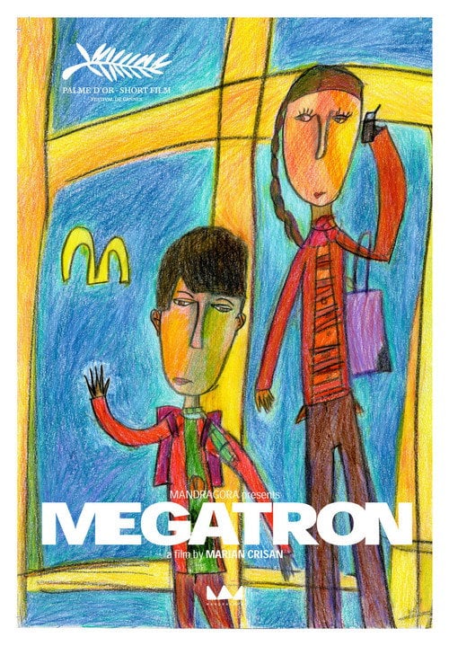 Movie poster for Megatron (2008)
