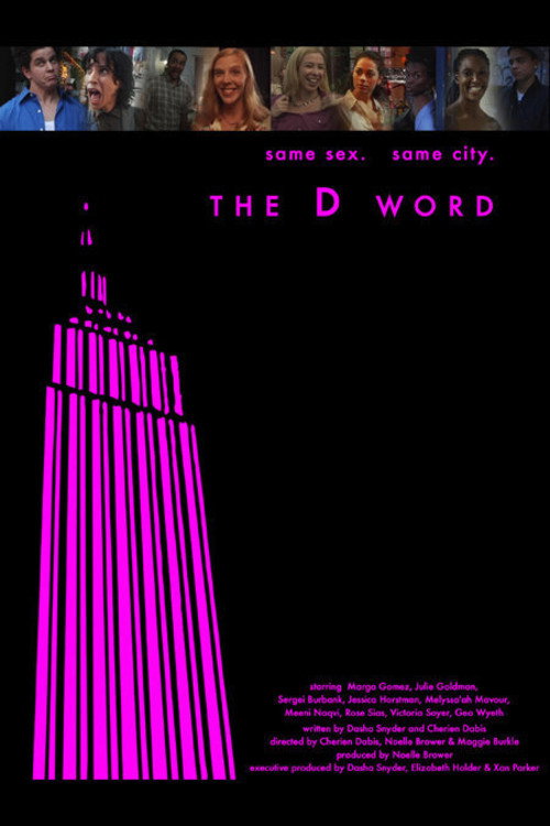 Movie poster for The D Word (2005)