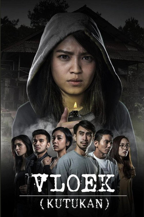Movie poster for Vloek: kutukan