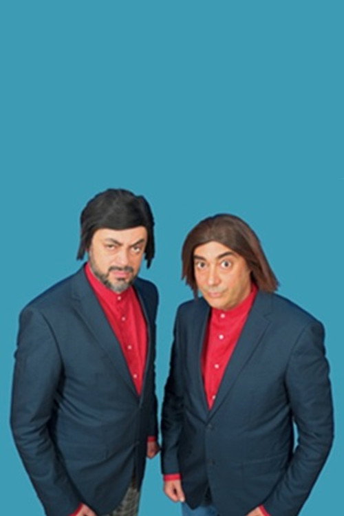 Pino & gli anticorpi profile