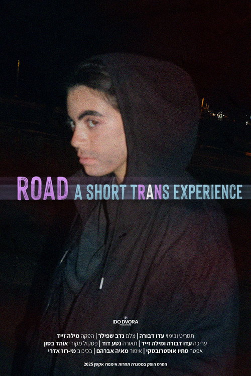 Movie poster for Road (2025)