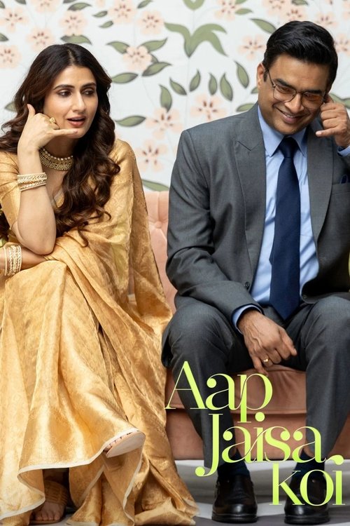 Movie poster for Aap Jaisa Koi (2025)