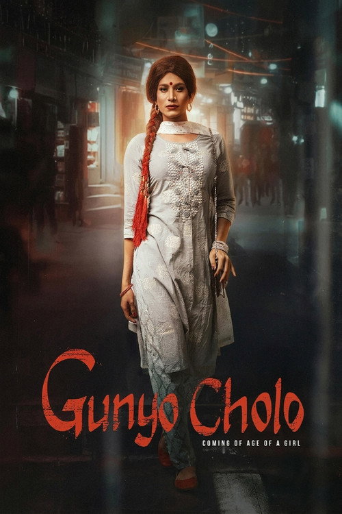 Movie poster for Gunyo Cholo: A Girl Coming of Age Story (2024)