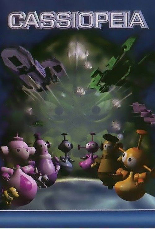 Movie poster for Cassiopeia (1996)