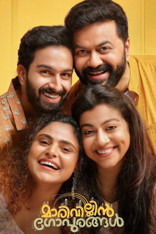 Movie poster for Marivillin Gopurangal (2024)