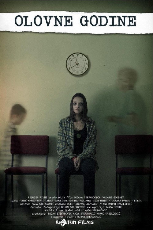 Movie poster for Years of Lead (2016)