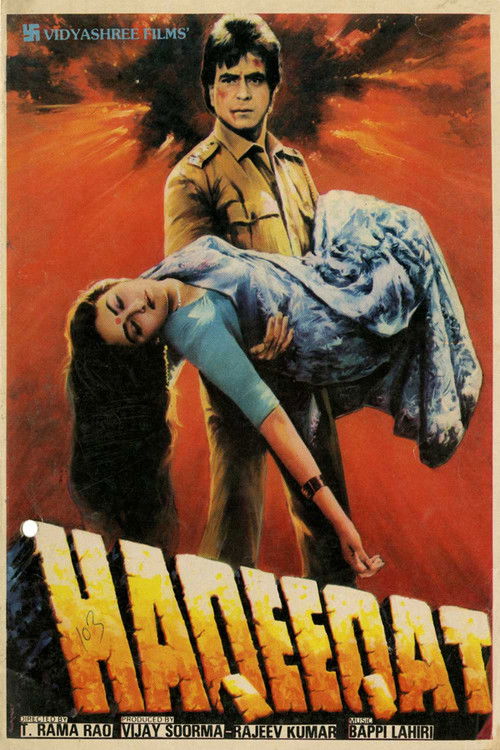 Movie poster for Haqeeqat (1985)