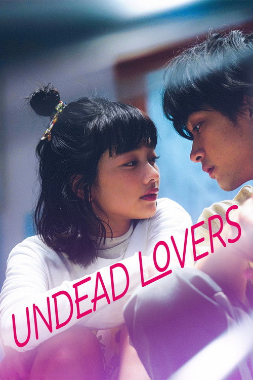 Movie poster for Undead Lovers (2024)