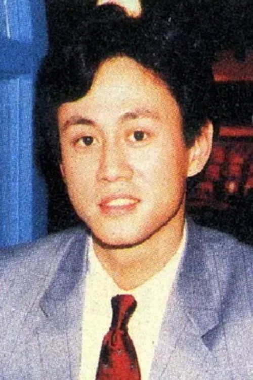 Photo of Ng Siu-Gong, Acting