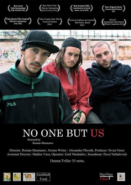 Movie poster for No One But Us (2011)