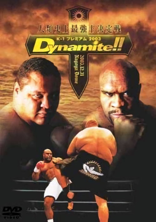 Movie poster for K-1 World Grand Prix 2003 Final (2003)