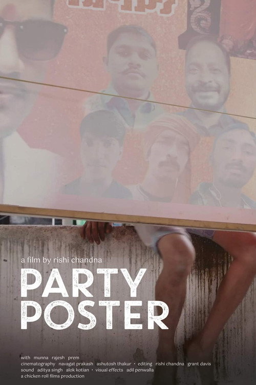Movie poster for Party Poster (2021)