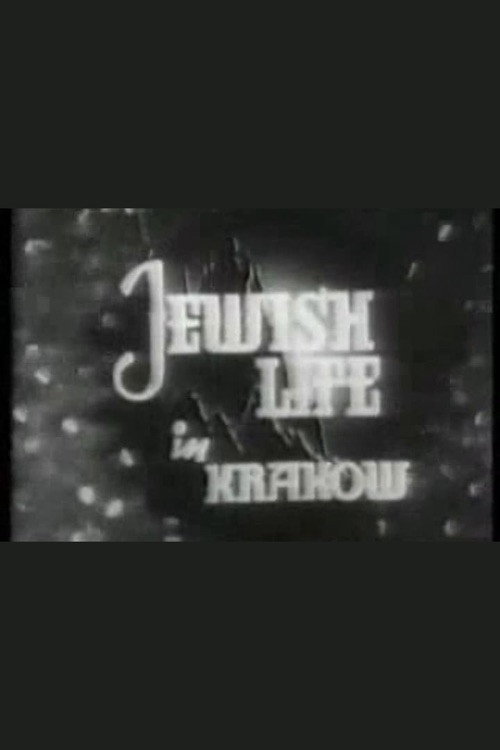Movie poster for Jewish Life in Krakow (1939)