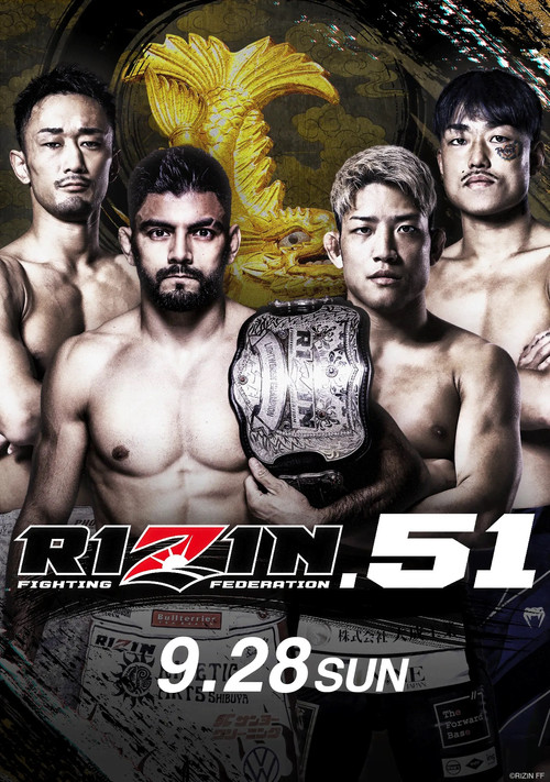 Movie poster for RIZIN 51 (2025)
