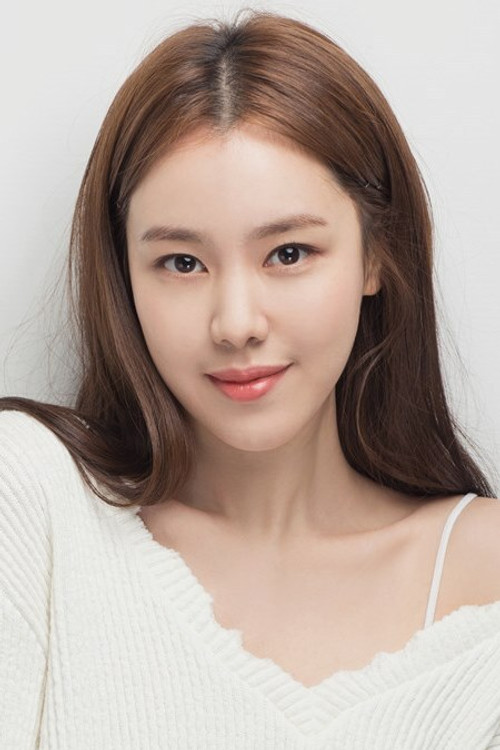 Kim Ye-won profile