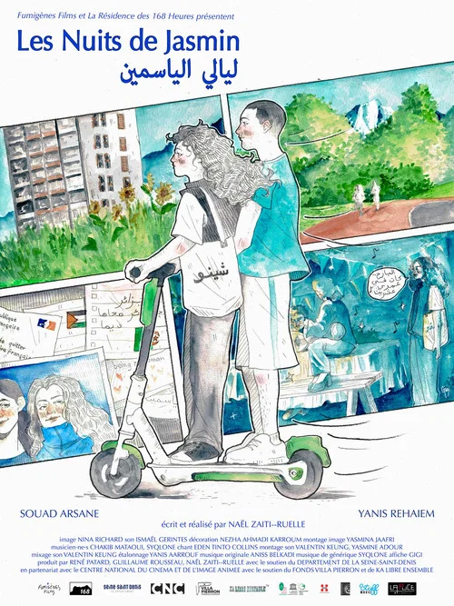 Movie poster for Les Nuits de Jasmin
