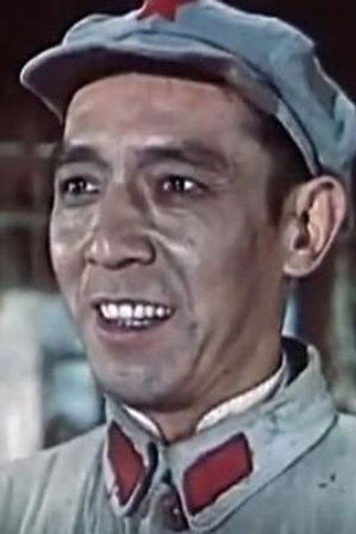 Photo of Jin Naihua, Acting