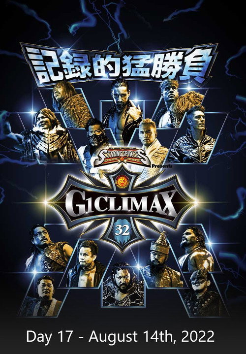 Movie poster for NJPW G1 Climax 32: Day 17 (2022)