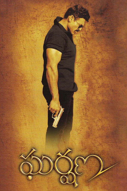 Movie poster for Gharshana (2004)