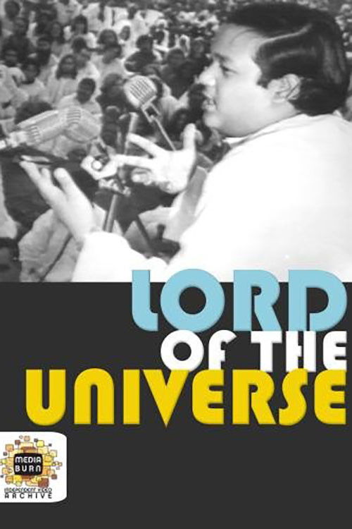 Movie poster for The Lord of the Universe (1974)