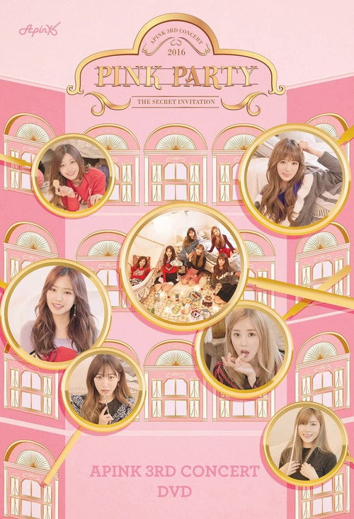 Movie poster for Apink 3rd Concert "Pink Party" (2017)
