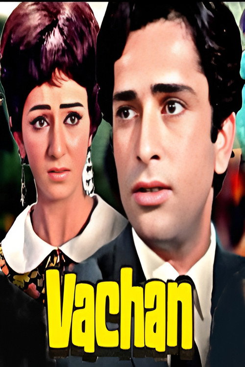 Movie poster for Vachan (1974)