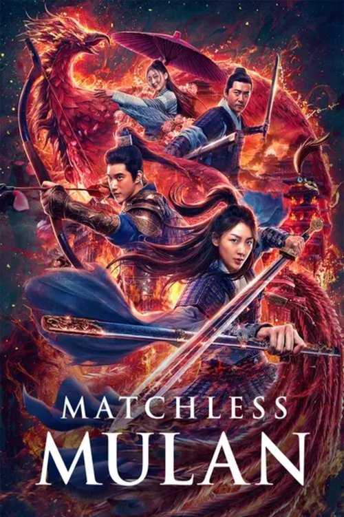 Movie poster for Matchless Mulan (2020)