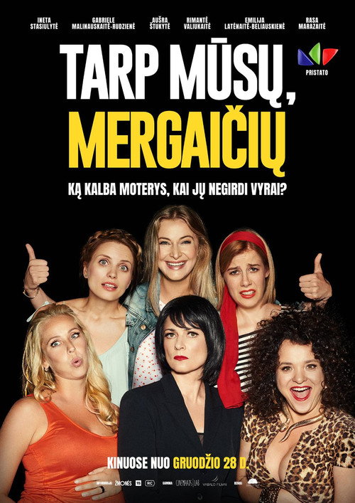 Movie poster for Among Us Girls (2018)