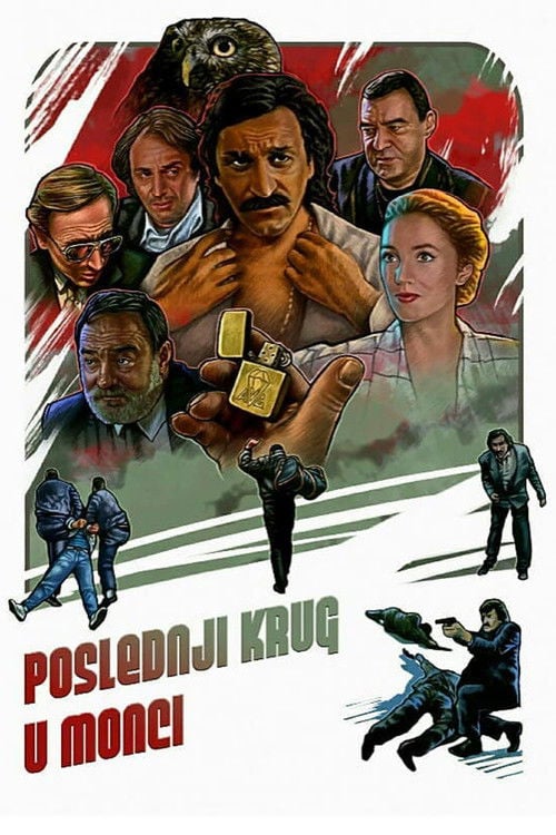 Movie poster for The Last Lap at Monza (1989)