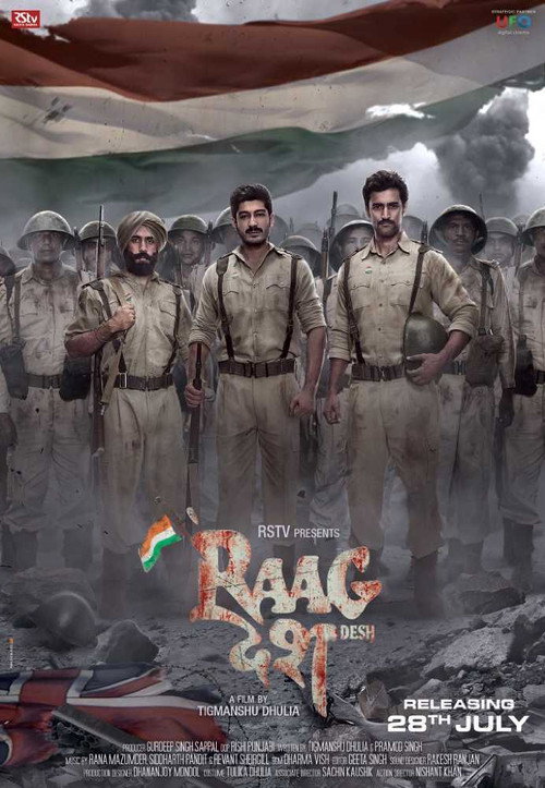 Movie poster for Raag Desh (2017)