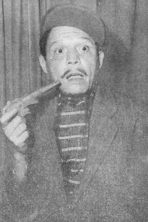Photo of S. Waldy, Directing