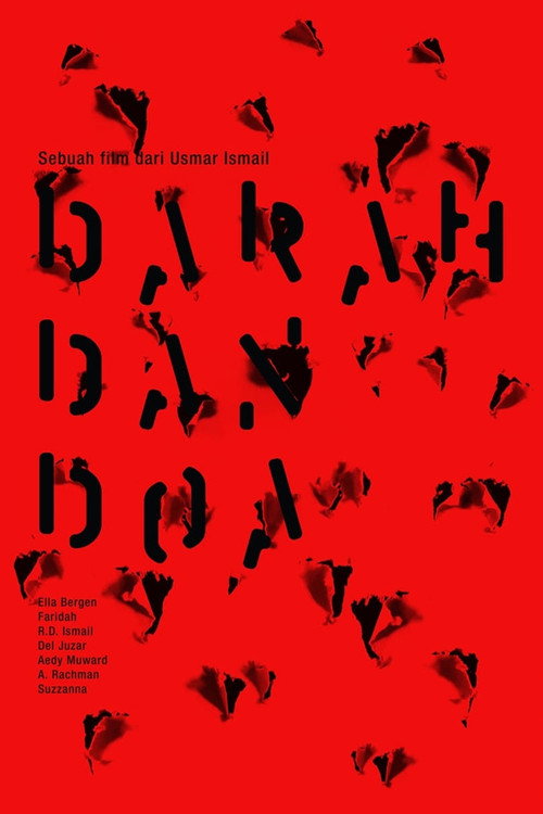 Movie poster for The Long March (1950)