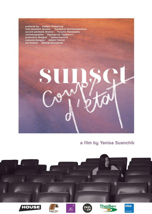 Movie poster for Sunset Coup d’état (2022)