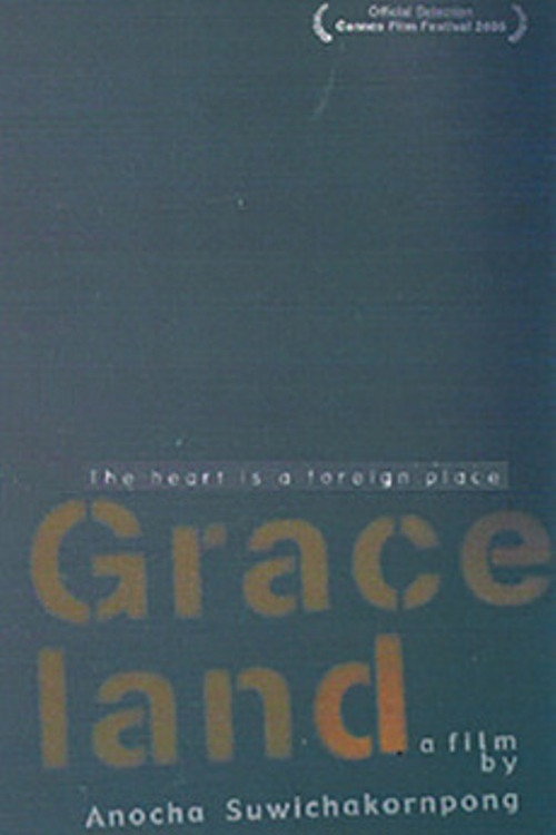 Movie poster for Graceland (2006)