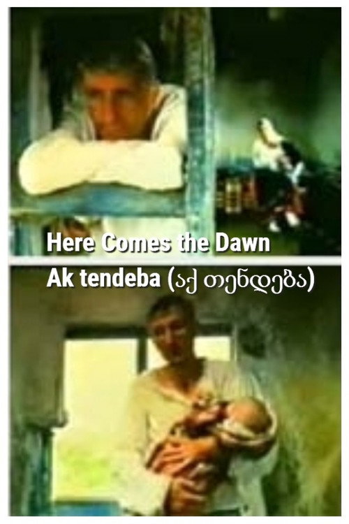 Movie poster for Here Comes the Dawn (1998)