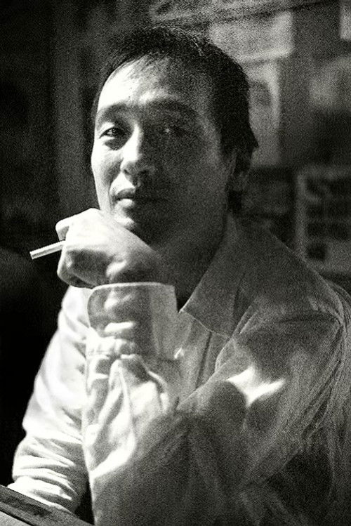 Yūji Minato profile