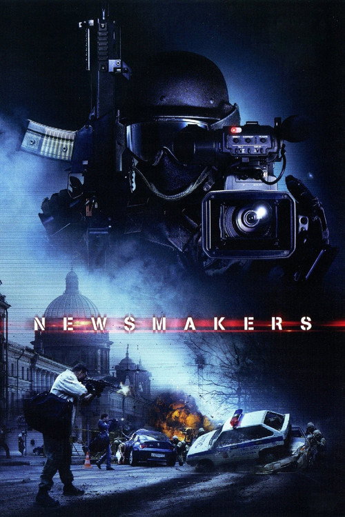 Movie poster for Newsmakers (2009)