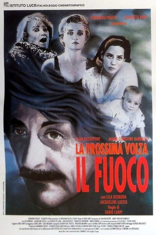 Movie poster for Next Time the Fire (1993)