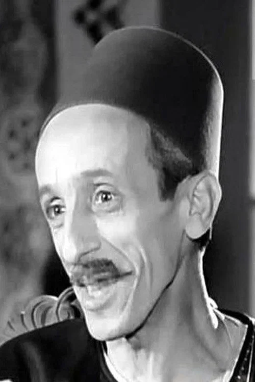 Photo of Abd El Nabi Mohamed, Acting