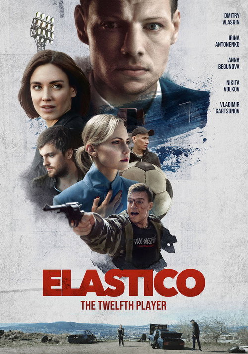 Movie poster for Elastico: The Twelfth Player (2022)