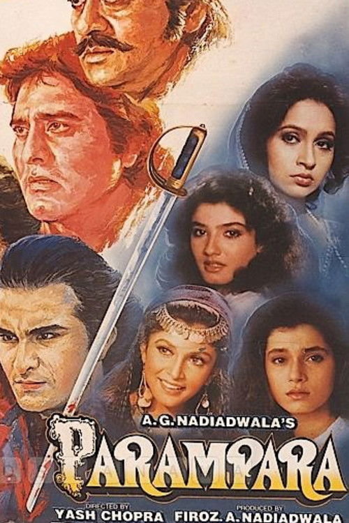 Movie poster for Parampara (1993)