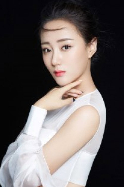 Photo of Anne Xu, Acting